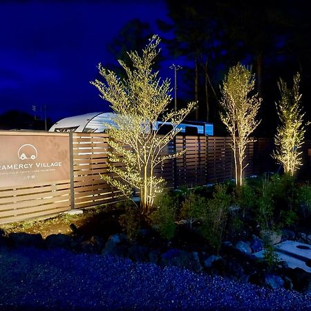 Gramercy Village 山中湖 Glamping &Sauna Яманакако Экстерьер фото