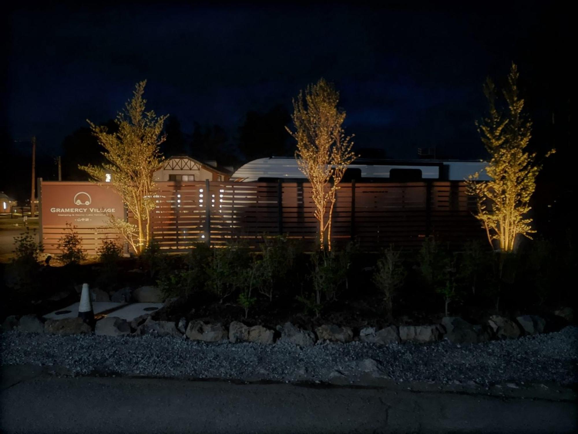 Gramercy Village 山中湖 Glamping &Sauna Яманакако Экстерьер фото